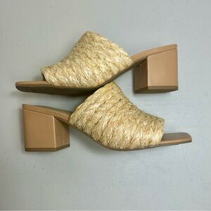 Madden Girl Beige Woven Block Heel Sandals